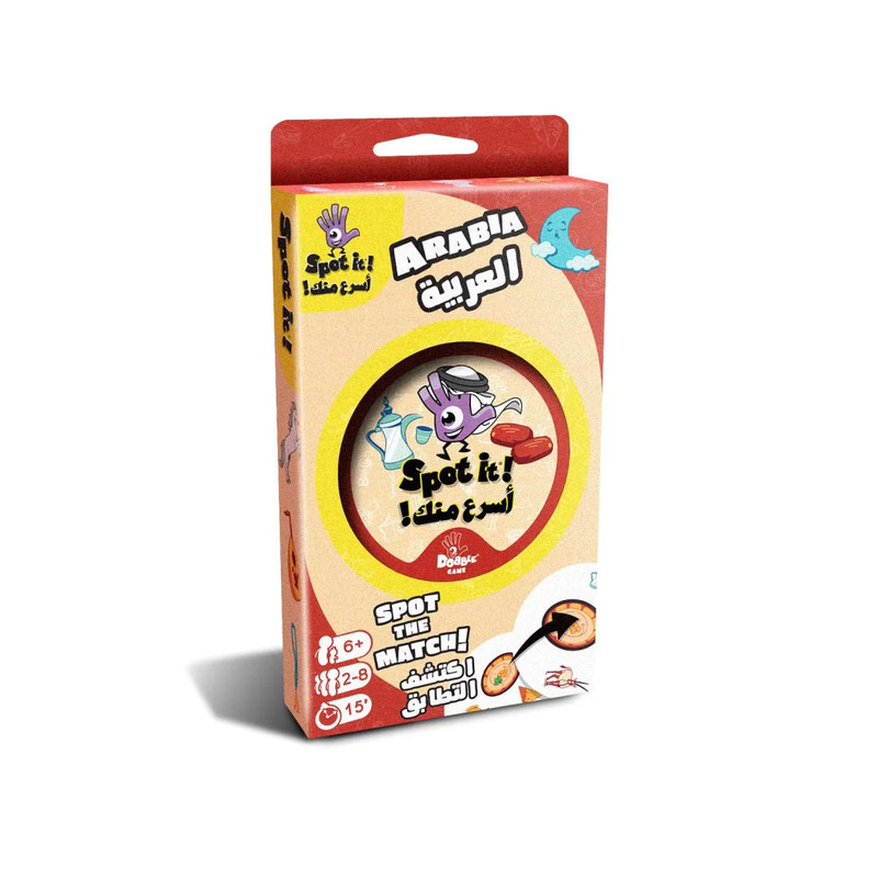 Spot it!: Arabia Game - لعبة